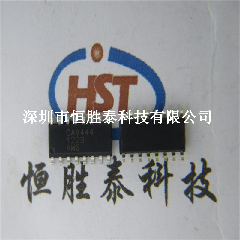 正品銷售CAV444 AMG貼片SOP-16電容式信號線性轉(zhuǎn)換電壓輸出接口芯片-CAV444盡在買賣IC網(wǎng)